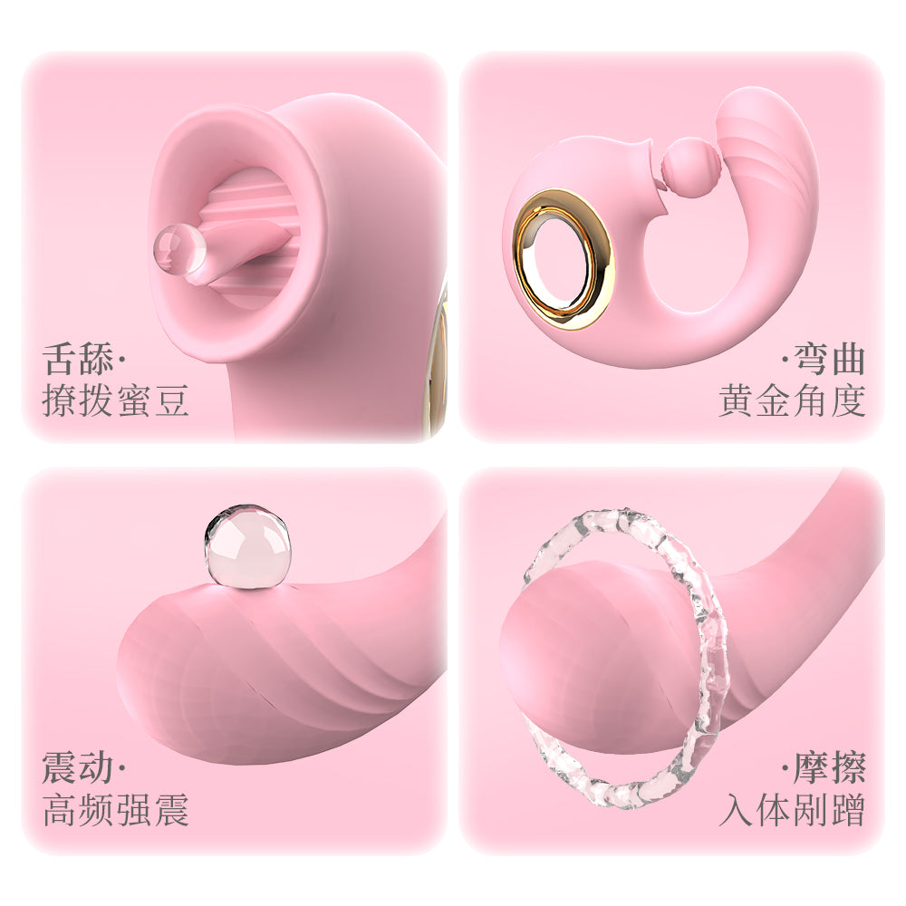 Innovative Licking Vibrator – 10 Frequency Modes USB Rechargeable Personal Massager